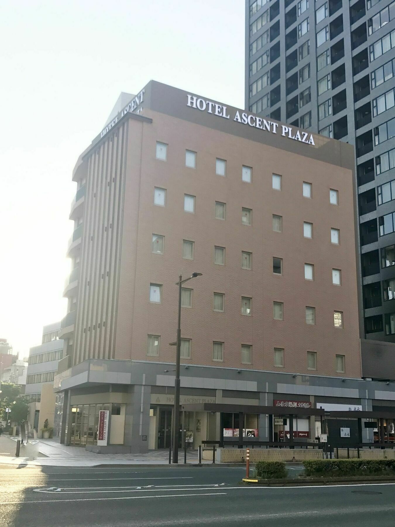 Hotel Ascent Plaza Hamamatsu Dış mekan fotoğraf